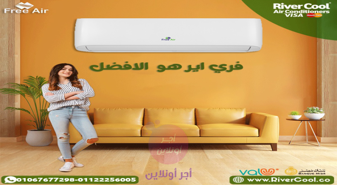home-1